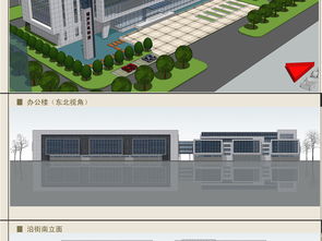 高效获取厂区设计资源 模型、图纸与效果图一站式指南