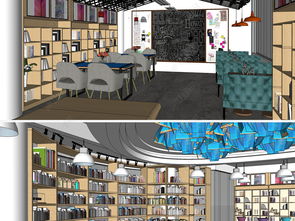 原创精品图书馆书吧室内SU模型与建筑户外模型高清素材下载